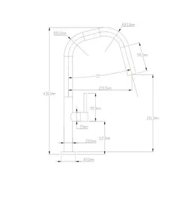 ברז מטבח נישלף NEXT ניקל