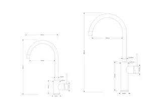 ברז גבוה ניקל מוברש JULIET