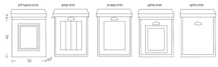 ארון אמבטיה 50/40 תלוי סנטוריני פלאט