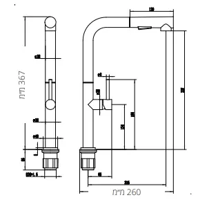 ברז מטבח נובל נשלף במגוון צבעים