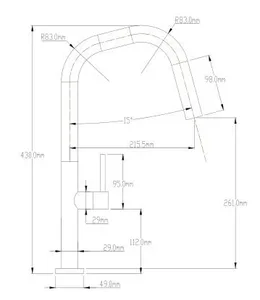ברז מטבח נישלף NEXT ניקל מט