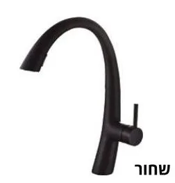 ברז מטבח ENTERPRISE שחור מט